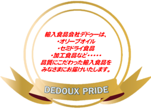 Dedoux-Pride-1024x744.png